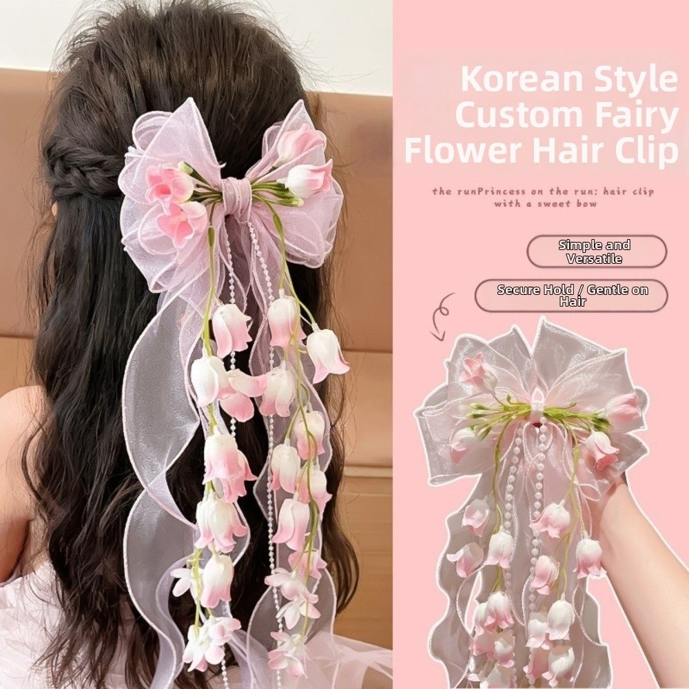 Tassel Fringe Trim - Modna, słodka spinka do włosów w